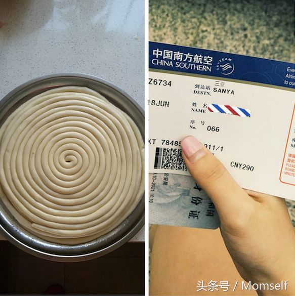 收到过哪些奇葩礼物,恋爱收到过最奇葩的礼物