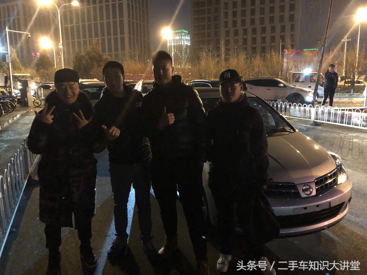 北京花乡二手车市场靠谱么,北京花乡二手车交易市场