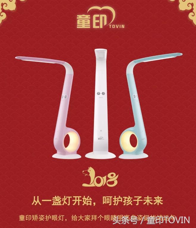 简单的新年祝福语贺卡,制作新年祝福语电子贺卡