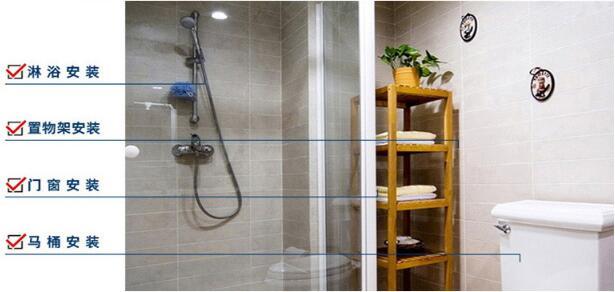 那些动手时遇到的尴尬，一把电锤帮你化解