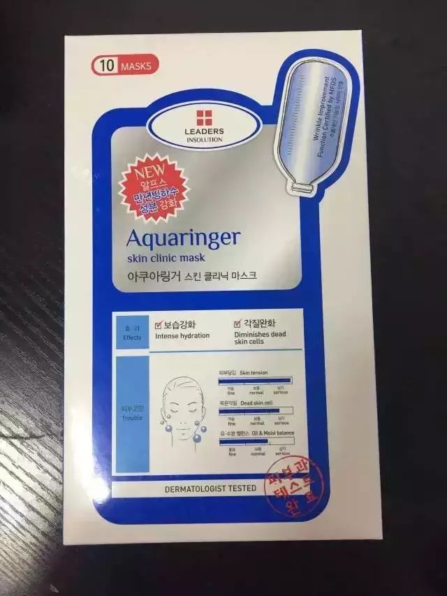 补水面膜排名前十畅销款,冬天补水面膜推荐红榜