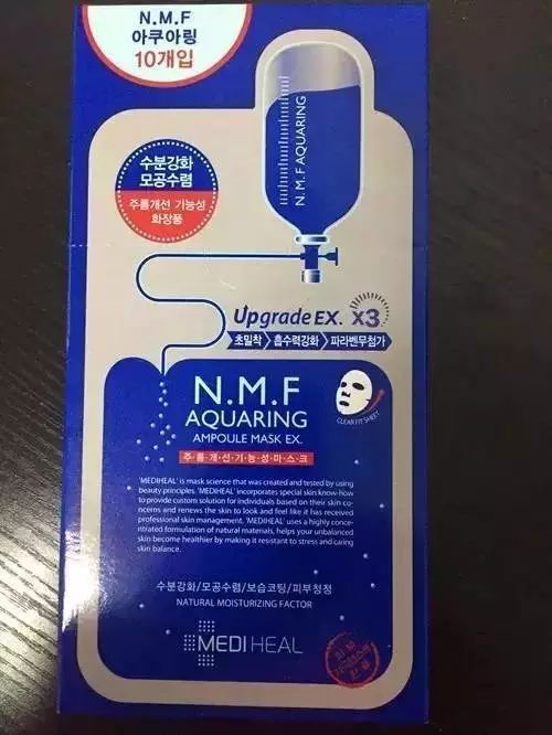 补水面膜排名前十畅销款,冬天补水面膜推荐红榜