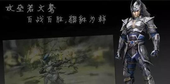 司马师被谁吓破眼睛,司马师怎么被惊死的