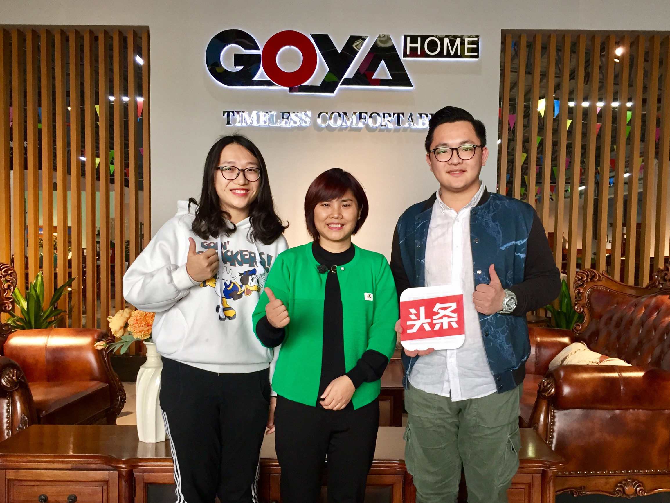 广雅集团董事长,广雅董事长