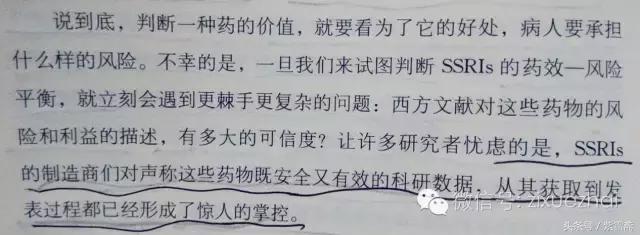 就连做*女妓**，我们也是很廉价的那种啊！