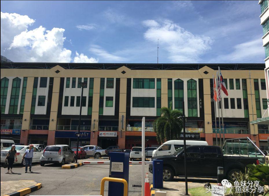 旅行记沙巴日记,第一次去沙巴旅行攻略