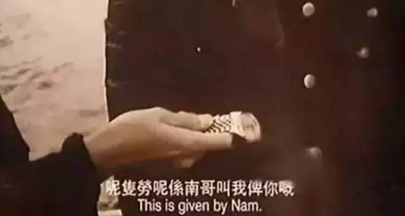 台湾哪里买劳力士好,山鸡去台湾表哥戴的什么表