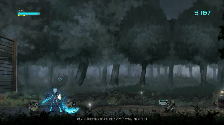 艾希到底是不是中国游戏,关于艾希的游戏评价