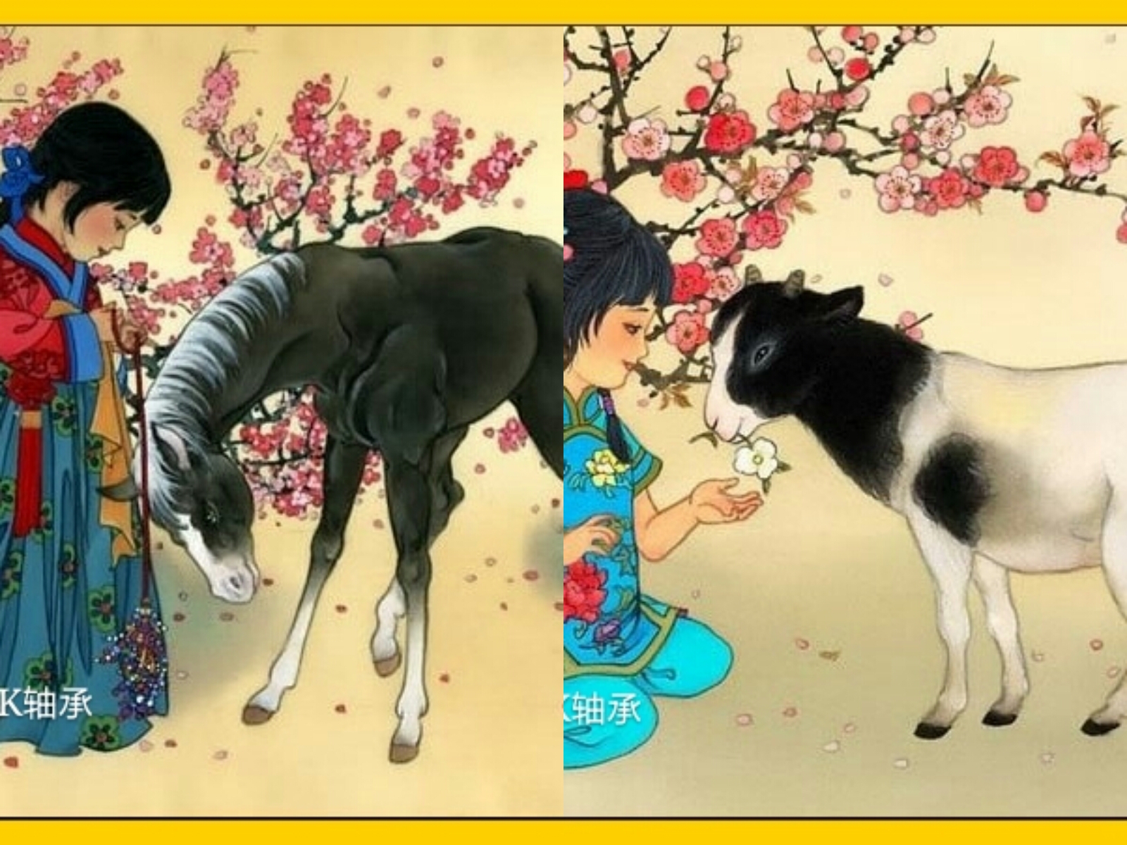 属马属羊在鸡年的运程,不同年份属马人五行