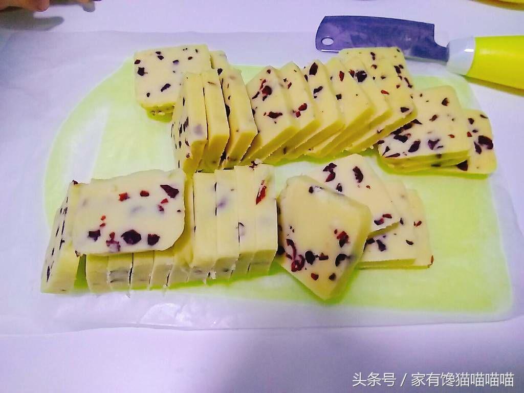 宝宝蔓越莓饼干,宝宝吃蔓越莓饼干怎么做