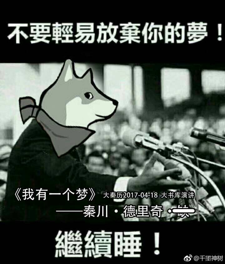 DNF:消费过时神器,噬魂太刀增幅16成功