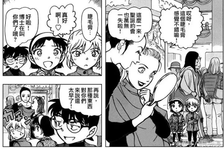 名侦探柯南早期感动人的案件,名侦探柯南最令人感动的一集