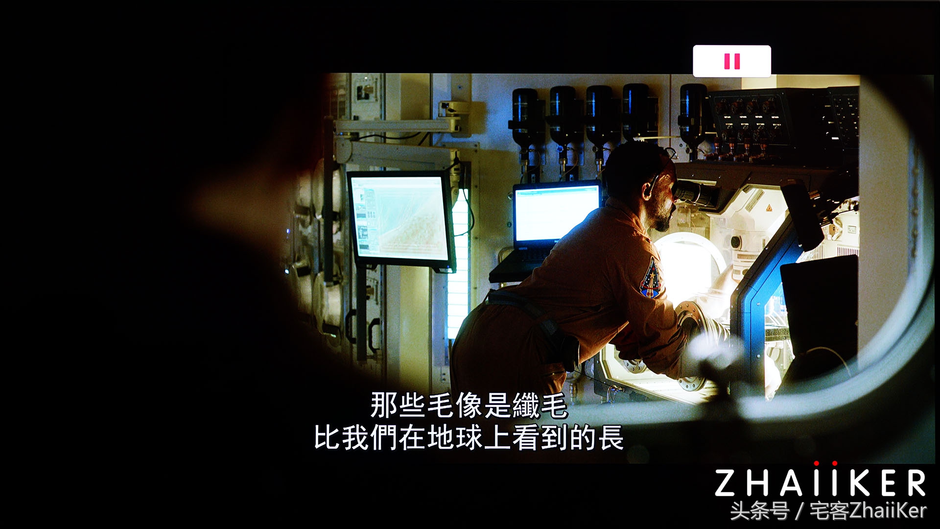 便携屏杜比视界,lg970蓝光机测评