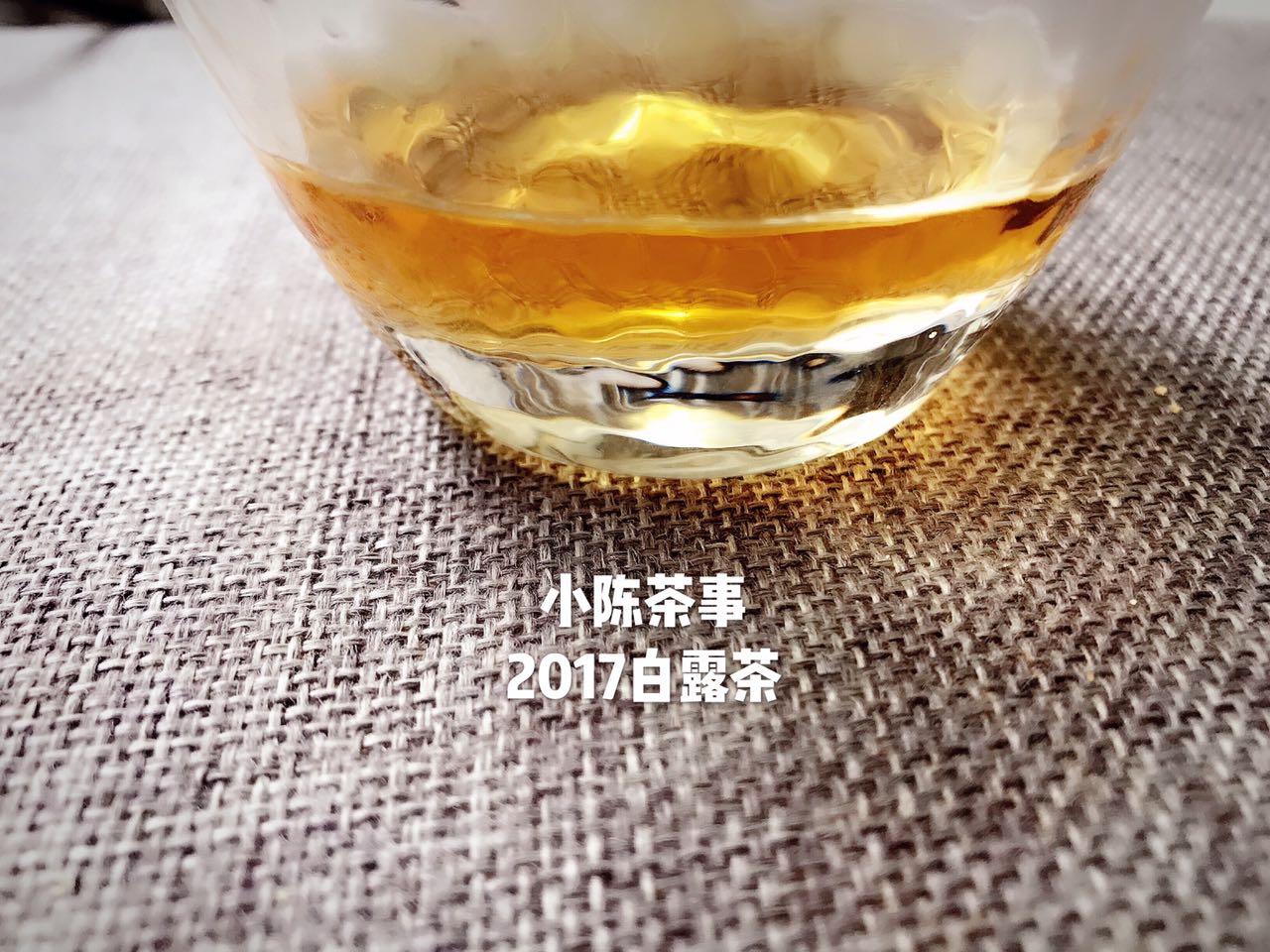 白茶怎么选白茶代表品种有哪些,普洱白茶叶底绿色和褐色哪种好