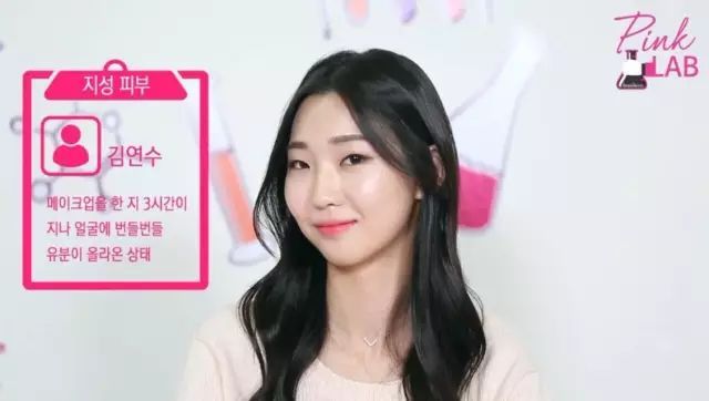 且初卸妆膏和芭妮兰哪个更好用,芭妮兰zero卸妆膏适合什么肤质