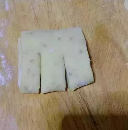 我闻到香香的味了