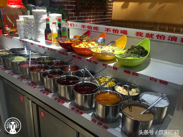 168元铁锅炖鱼,东北铁锅炖鱼村88元套餐