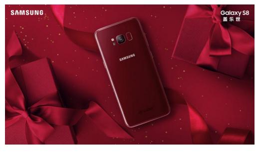 三星s8s8+现在能卖多少钱,三星s8全网售价二手128g