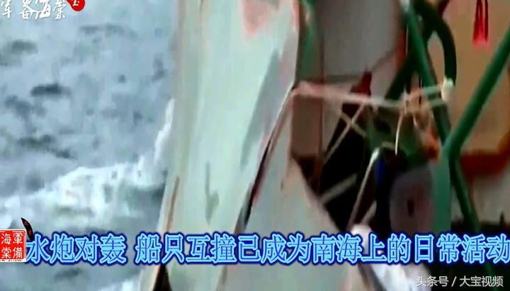 绝不手软!28次高调巡航*鱼岛钓**,让日本看看谁才是真正的主人!