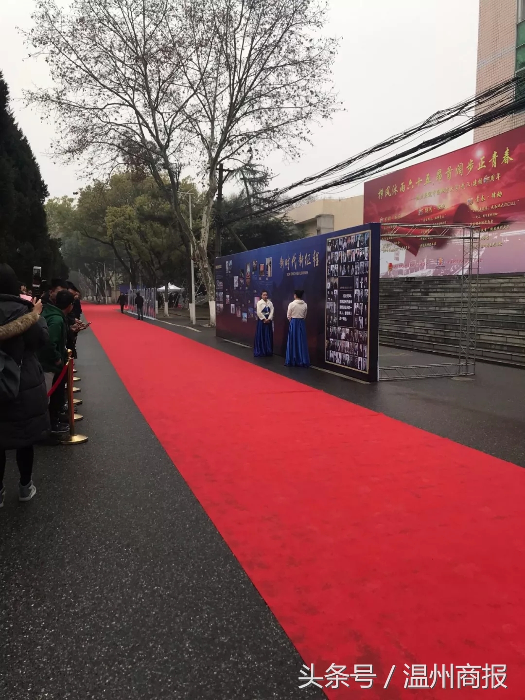 2017,请记住这23张温商面孔!