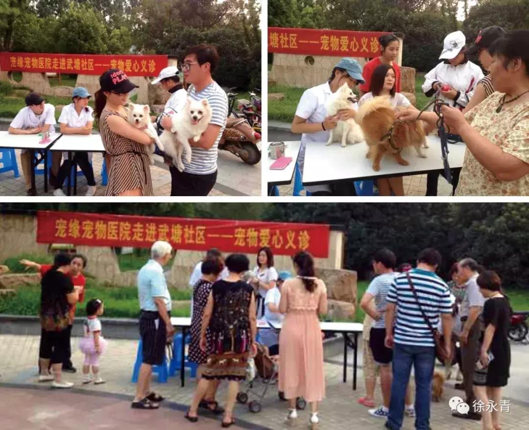 老徐会客厅：于祥：志存高远未来可期扬州企业家公益联盟发起人