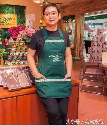 当兵10年*员复**卖面膜年赚4亿,上市公司中路股份56亿收购上海悦目