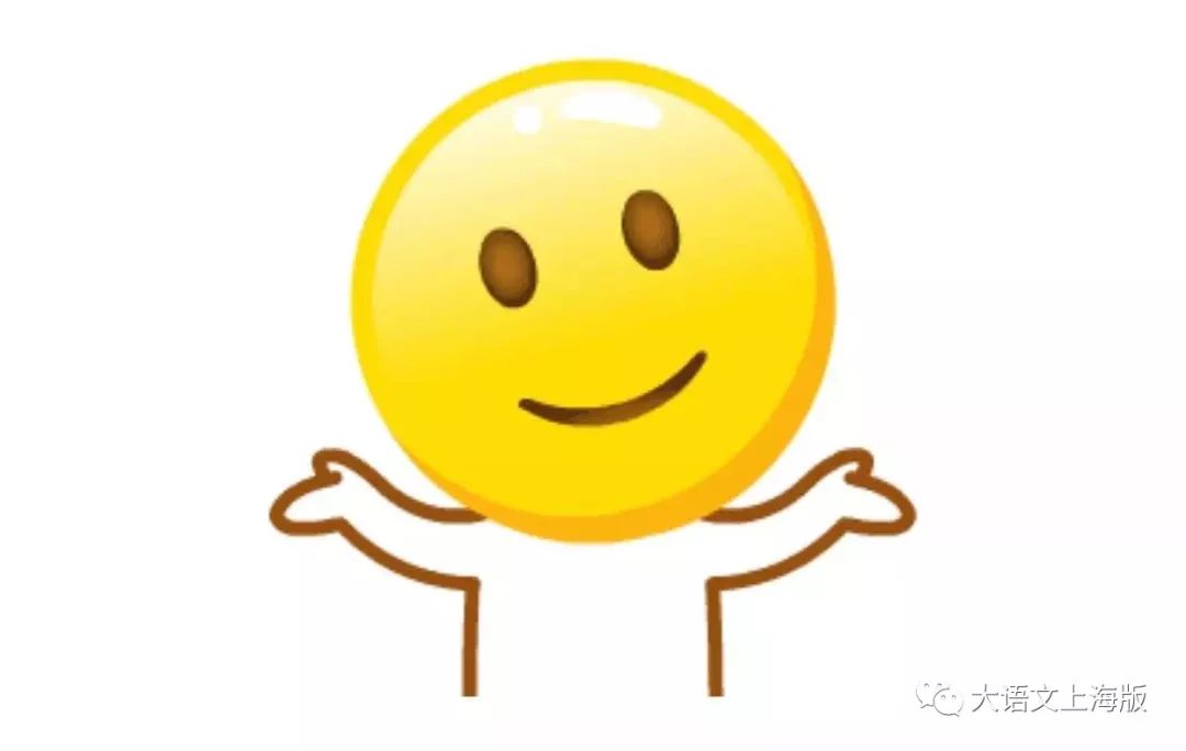 错别字大王,错别字大王暑期计划