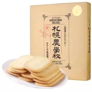 日本伴手礼②|你以为北海道只有雪?