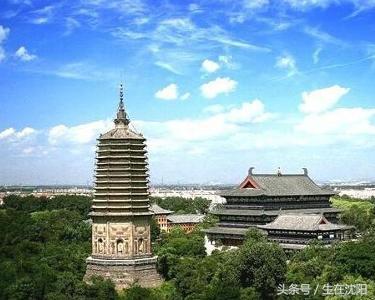 辽阳白塔高楼排名,辽阳白塔公园的塔