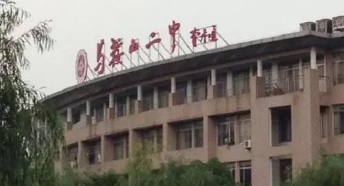 马鞍山建中智慧校园,马鞍山智慧校园