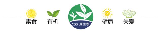 这间有故事的“网红”素包子铺,让全台湾的人都来排队