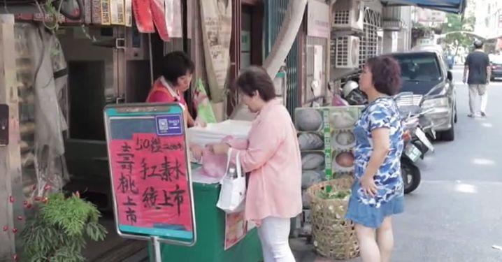 这间有故事的“网红”素包子铺,让全台湾的人都来排队