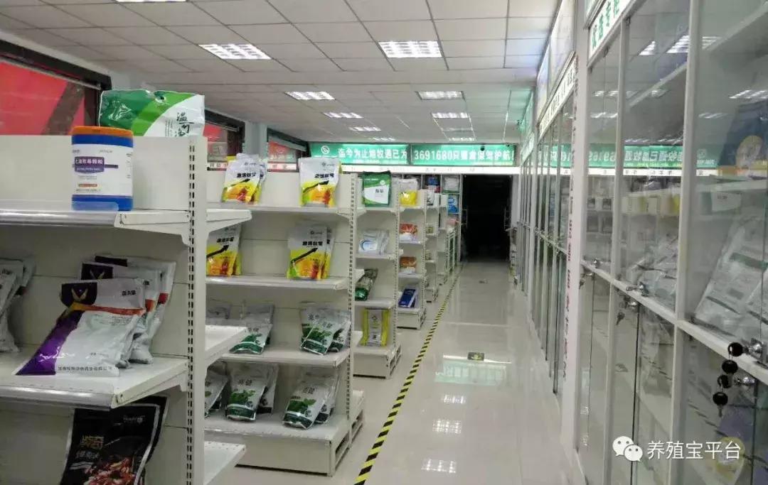 旭牧通2020年,旭牧通全部产品讲解