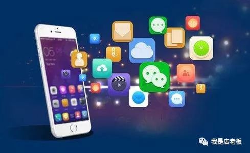 什么小程序可以用立减金,小程序社交立减金怎么弄