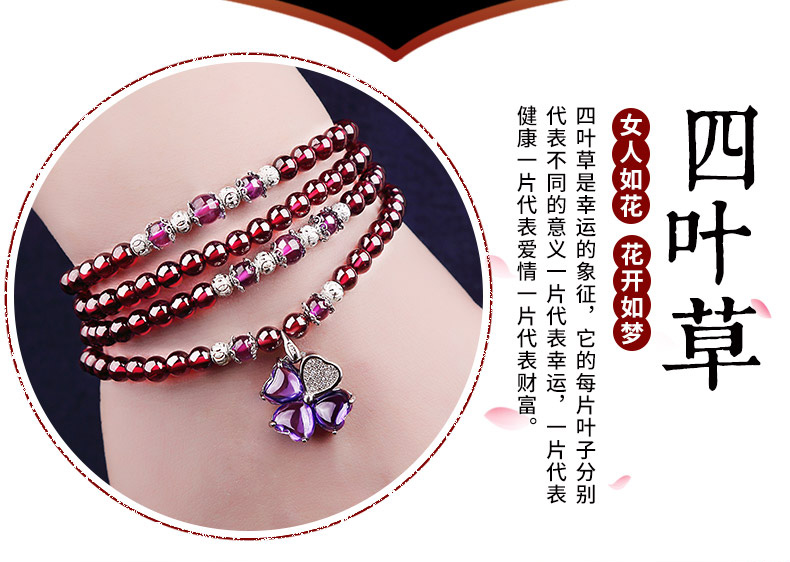 人造石榴石对人体有害吗,石榴石是什么材料对身体有害吗