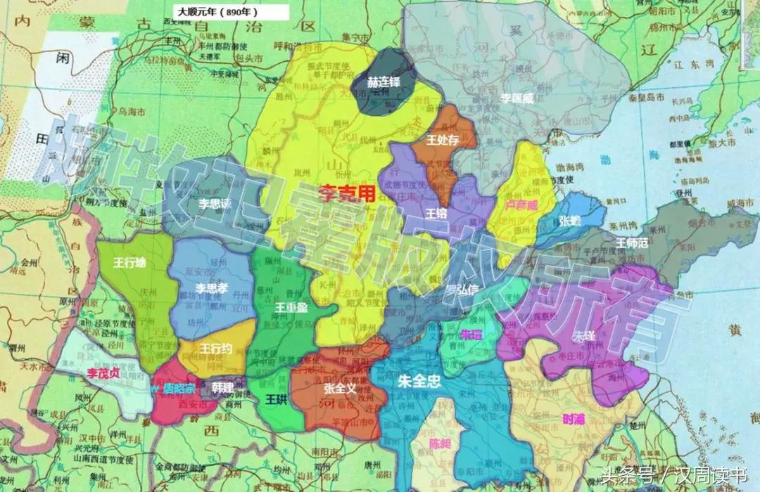 16年一位大唐皇帝活活被天下人给玩死了