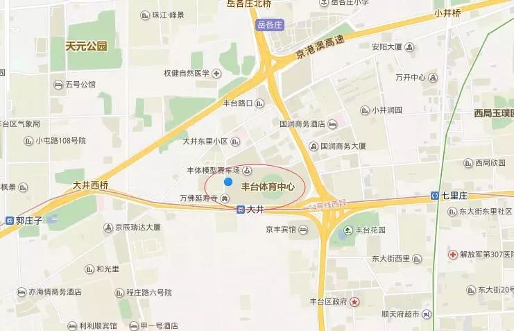 「FENG娱」等了这么久,丰台体育中心冰场终于开放啦!