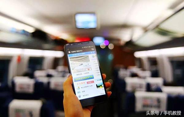 12306抢票软件只能买到火车票,12306火车票抢票攻略