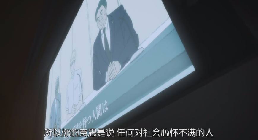 裸露、残暴、虐心，年初最佳动画，有深度有尺度还有基情四射