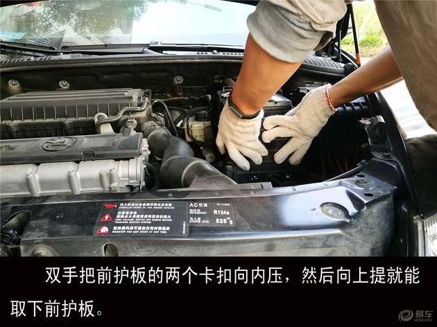 自己动手电瓶翻新视频,车电瓶更换教程