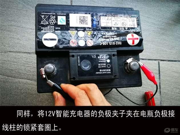 自己动手电瓶翻新视频,车电瓶更换教程