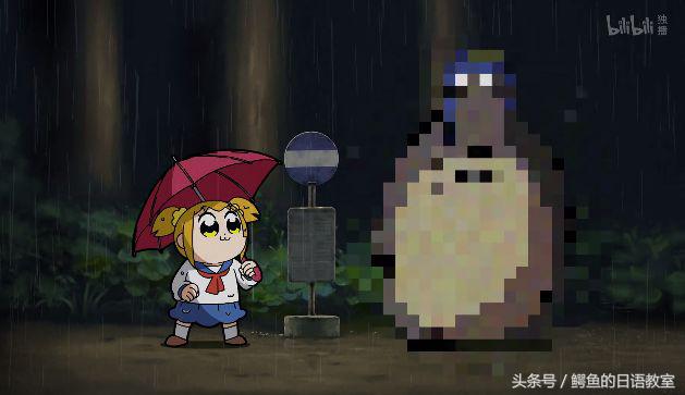 pop子和pipi美的日常梗大全,pop子和pipi美梗