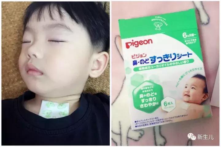 新生儿宝宝感冒该找谁,新生儿感冒了鼻塞怎么办