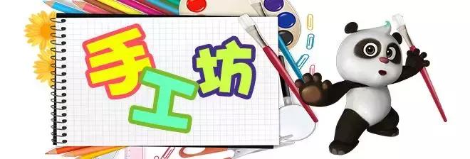 熊猫和大象的英语单词,panda和zoo单词教学