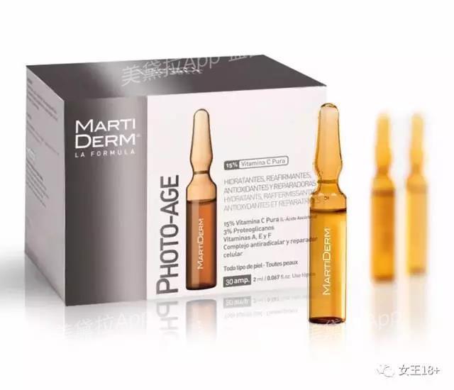 最近挺火的小安瓶,安瓶护肤品好吗