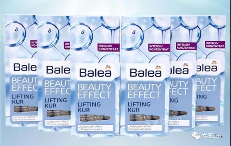 最近挺火的小安瓶,安瓶护肤品好吗