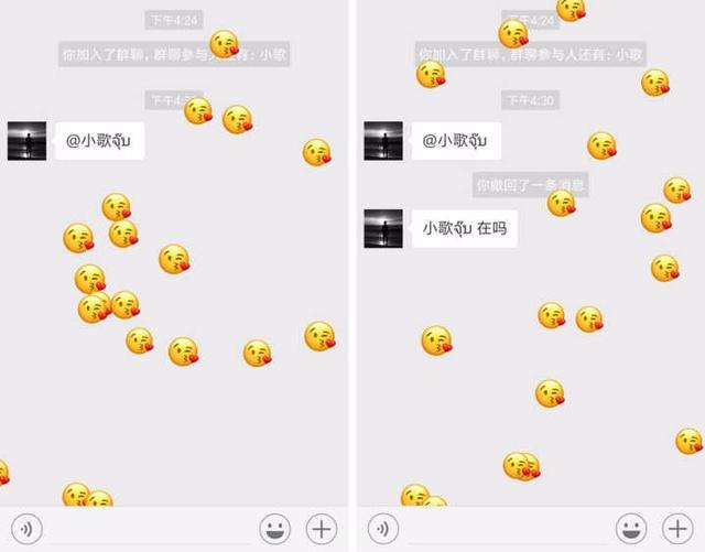 微信转账错误可以通过银行撤回吗,微信转账自己误删了还能收吗