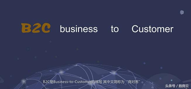 电商中常见的物流问题,电商店铺常见问题
