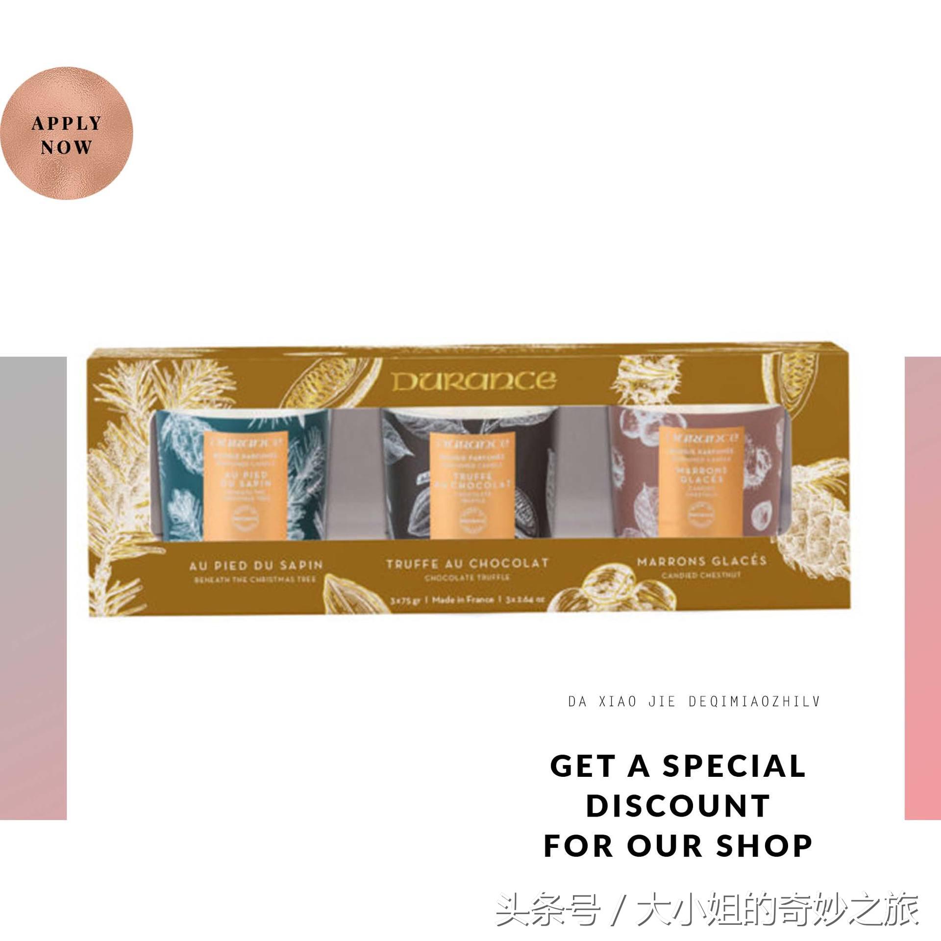 想给生活增点甜,想要给生活找点乐子