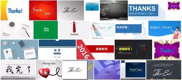 2套经典毕业论文答辩ppt模板,毕业答辩课题ppt模板